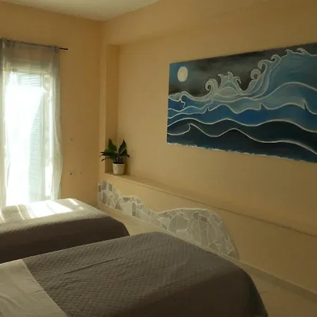 Airport Skyline View *